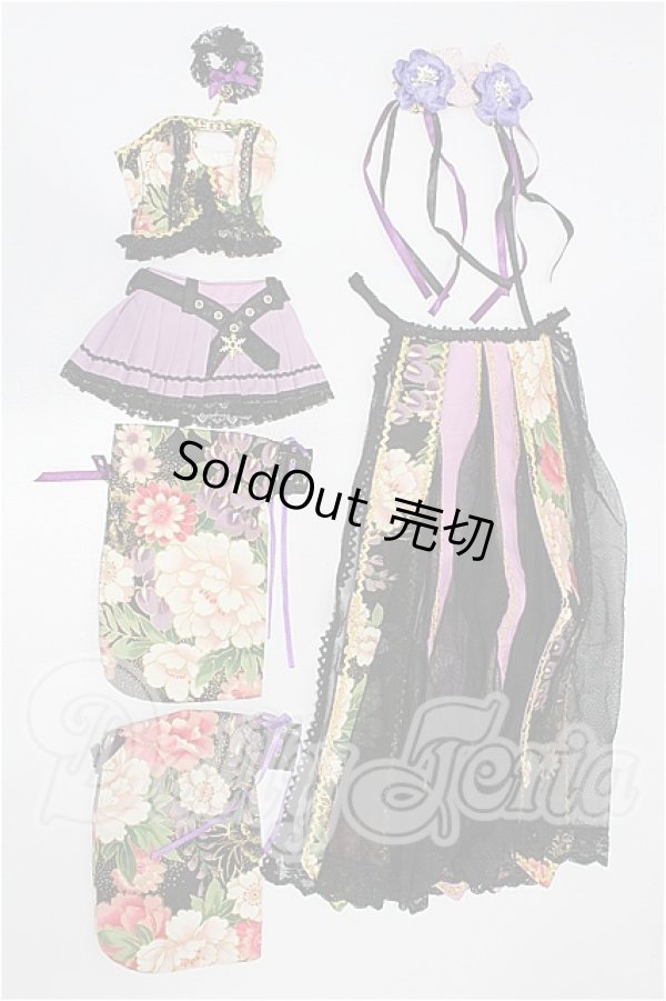 画像1: SD/OF:衣装セット S-26-05-10-135-TO-ZS (1)