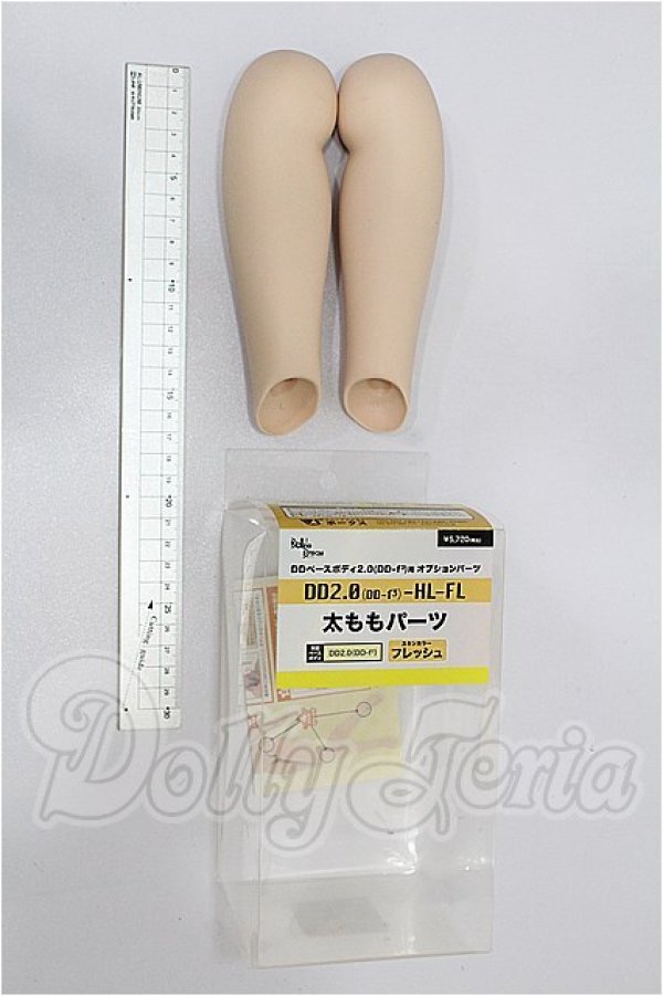 画像2: DD2.0-HL-FL　太ももパーツ S-26-04-12-131-TO-ZS (2)