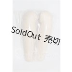 画像: DD2.0-HL-FL 太ももパーツ S-26-04-12-132-TO-ZS