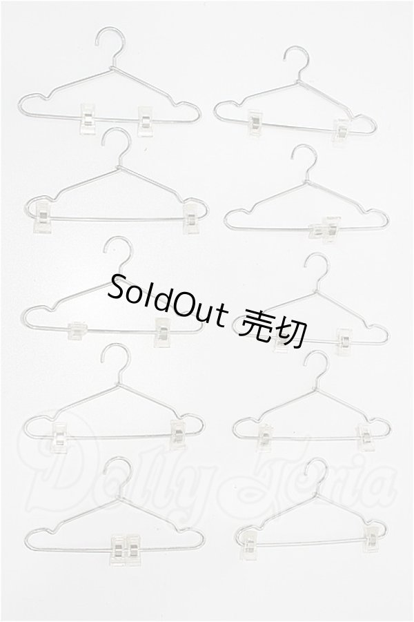 画像1: MSD＆MDD/ハンガーセット S-26-04-12-169-TO-ZS (1)
