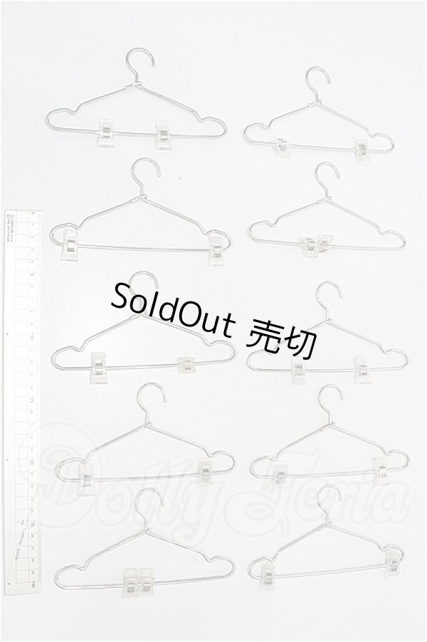 画像2: MSD＆MDD/ハンガーセット S-26-04-12-169-TO-ZS (2)