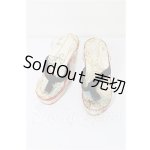 画像: SD16/OF:靴 S-26-04-12-159-TO-ZS