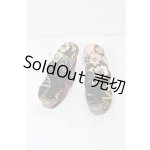 画像: SD/OF:靴 S-26-04-12-160-TO-ZS