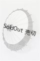 画像: SD/OF:小物 S-26-04-12-163-TO-ZS