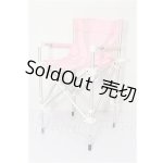 画像: SD/OF:小物 S-26-04-12-166-TO-ZS