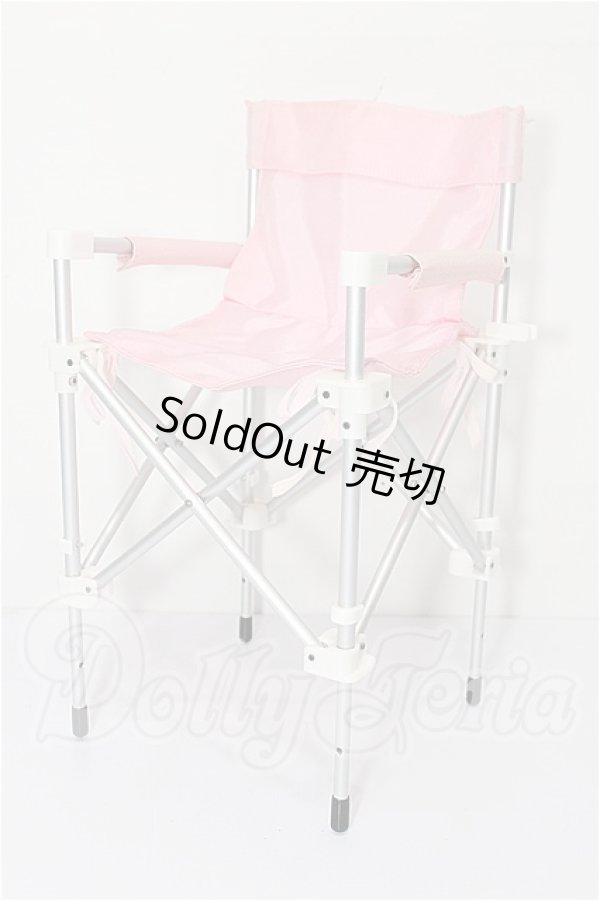 画像1: SD/OF:小物 S-26-04-12-166-TO-ZS (1)