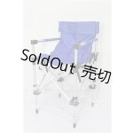 画像: SD/OF:小物 S-26-04-12-165-TO-ZS