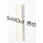画像: SD/OF:小物 S-26-04-12-325-TO-ZS