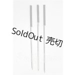 画像: SD/OF:小物 S-26-04-19-181-TO-ZS
