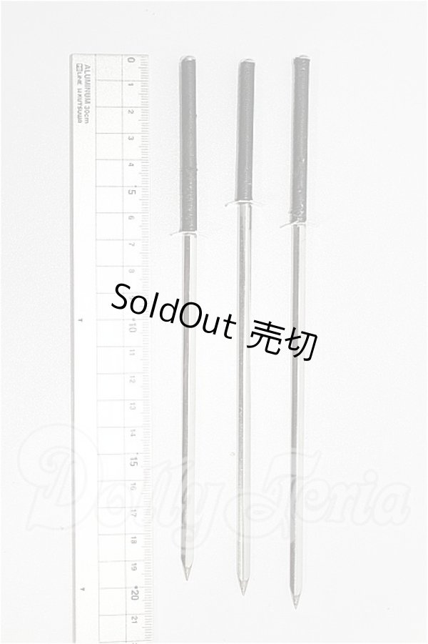 画像2: SD/OF:小物 S-26-04-19-181-TO-ZS (2)