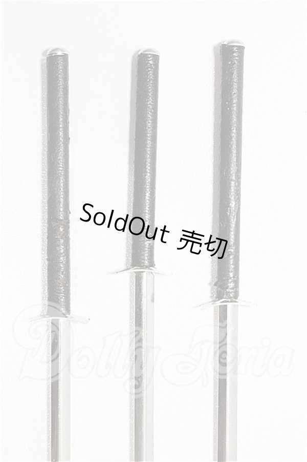 画像3: SD/OF:小物 S-26-04-19-181-TO-ZS (3)