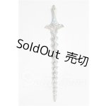 画像: SD/OF:小物 S-26-04-19-184-TO-ZS