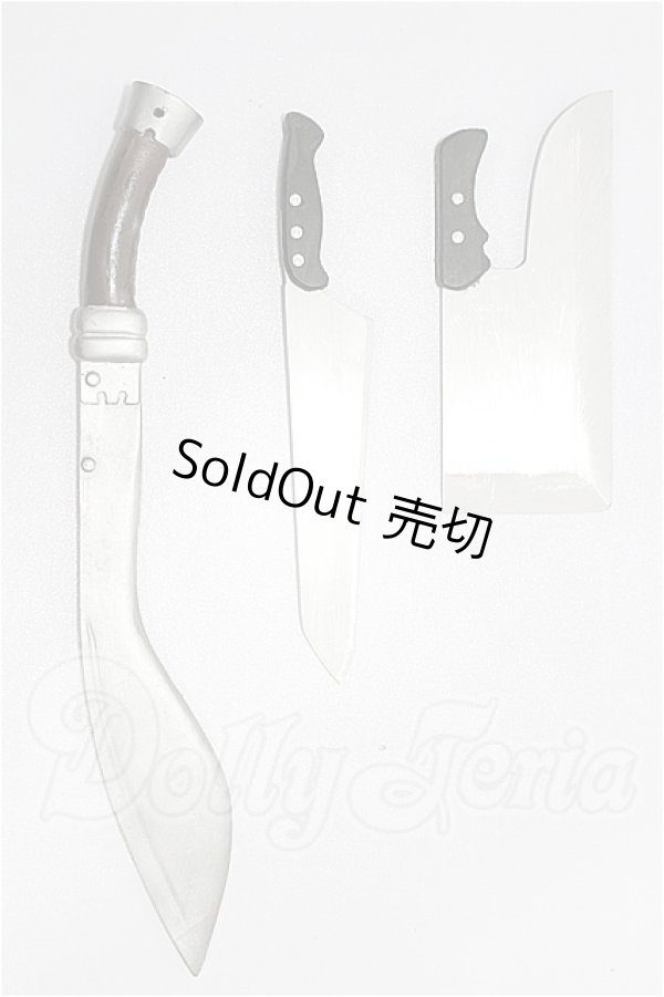 画像1: SD/OF:小物 S-26-04-19-182-TO-ZS (1)