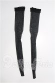 画像1: DD/OF:靴下 S-26-04-12-150-TO-ZS (1)