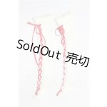 画像: SD/OF:靴下 S-26-04-12-151-TO-ZS