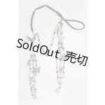 画像: SD/OF:小物 S-26-04-19-191-TO-ZS