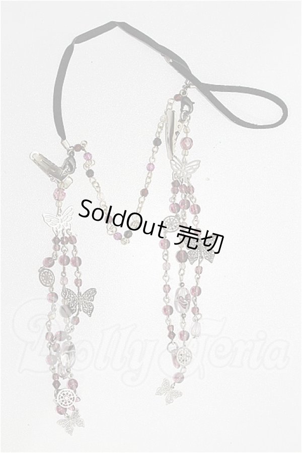 画像1: SD/OF:小物 S-26-04-19-191-TO-ZS (1)