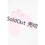 画像: SD/OF:小物 S-26-06-21-370-TO-ZS