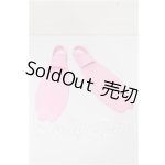 画像: SD/OF:小物 S-26-06-21-371-TO-ZS