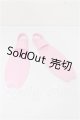 画像: SD/OF:小物 S-26-06-21-371-TO-ZS