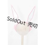 画像: 50cmサイズドール/OF:小物 S-26-04-12-252-TO-ZS