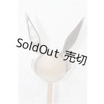 画像: 50cmサイズドール/OF:小物 S-26-04-12-251-TO-ZS