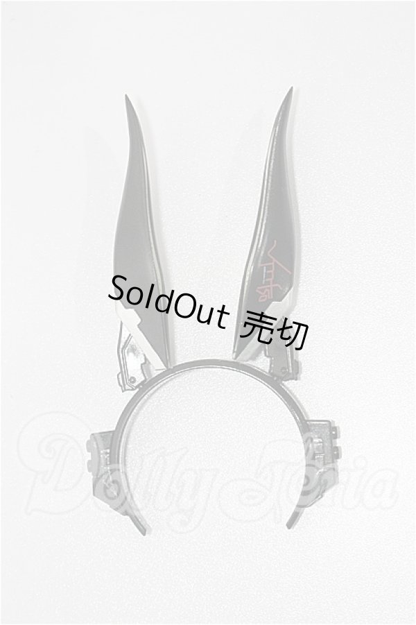 画像2: 50cmサイズドール/OF:小物 S-26-04-12-248-TO-ZS (2)