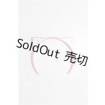 画像: 50cmサイズドール/OF:小物 S-26-04-12-173-TO-ZS