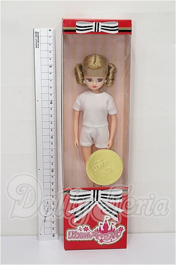 画像2: リカちゃんキャッスル/リカちゃん 2024年度版着物モデル S-26-04-12-116-TO-ZS (2)