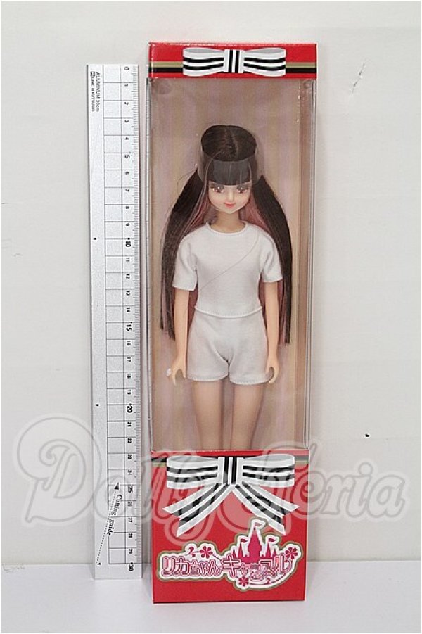 画像2: リカちゃんキャッスル/マリーン-1V２　２０２２年神戸三宮オリジナルモデル S-26-04-12-129-TO-ZS (2)