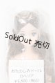 画像: キャッスルジェニーフレンド/ロベリア：おたのしみドール S-26-04-19-121-TO-ZS