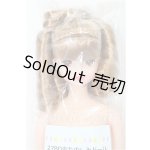 画像: キャッスルジェニーフレンド/ロベリア：おたのしみドール S-26-04-19-120-TO-ZS