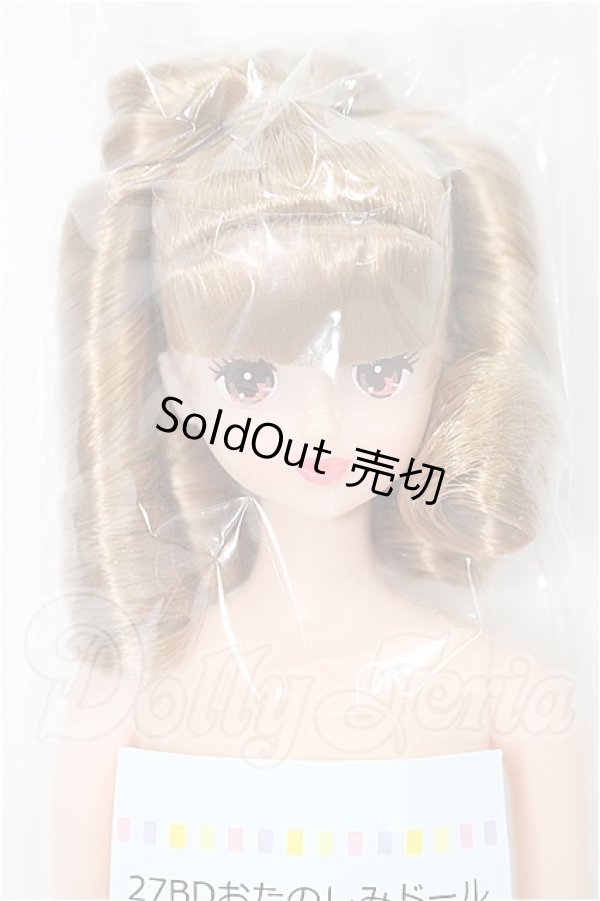 画像1: キャッスルジェニーフレンド/ロベリア：おたのしみドール S-26-04-19-120-TO-ZS (1)