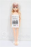 画像4: リカちゃんキャッスル/きらちゃん：おたのしみドール S-26-04-12-272-TO-ZS (4)