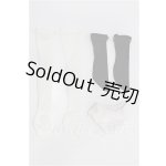 画像: SD/OF:靴下 S-26-04-12-317-TO-ZS