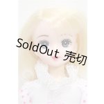 画像: リカちゃん/アクアカール みさきちゃん S-26-07-05-421-TO-ZS
