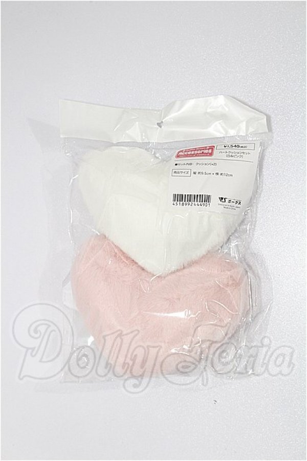 画像1: DD/OF:小物 S-26-04-12-244-YB-ZS (1)