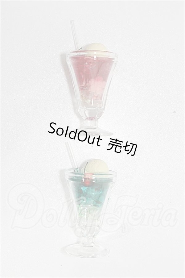 画像1: SDM＆MSD/OF:小物 S-26-04-12-330-YB-ZS (1)