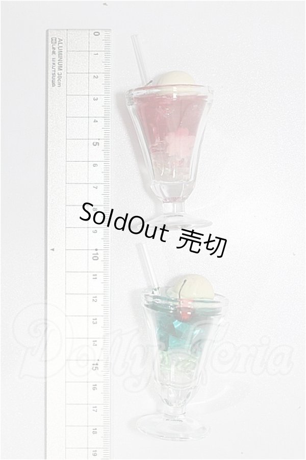 画像2: SDM＆MSD/OF:小物 S-26-04-12-330-YB-ZS (2)