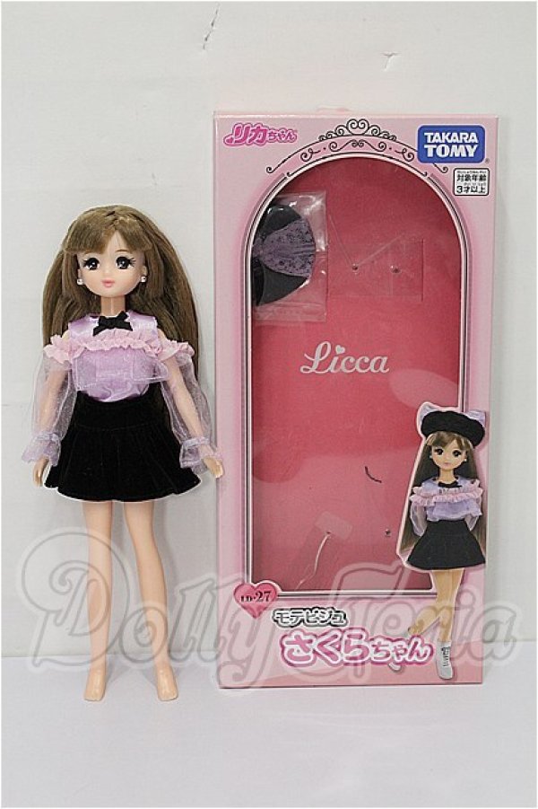 画像4: リカちゃん/ モテビジュさくらちゃん S-26-04-26-106-TO-ZS (4)