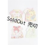 画像: ミディブライス/OF:衣装 S-26-04-19-174-TO-ZS
