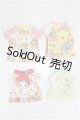 画像: ミディブライス/OF:衣装 S-26-04-19-174-TO-ZS