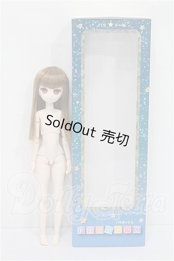 画像6: PARABOX/PARA DOLL S-26-04-19-105-TO-ZS (6)
