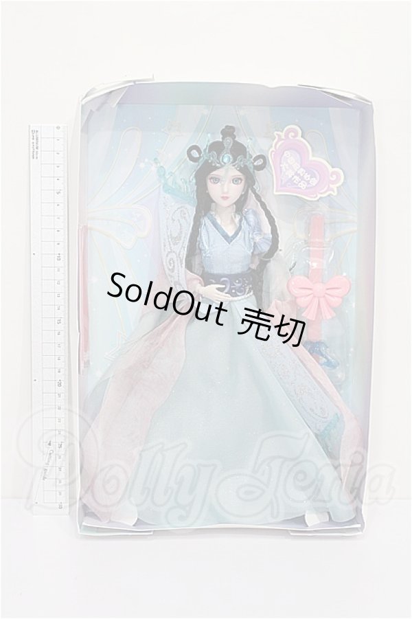 画像4: 1/6ドール/本体 S-26-04-19-110-TO-ZS (4)