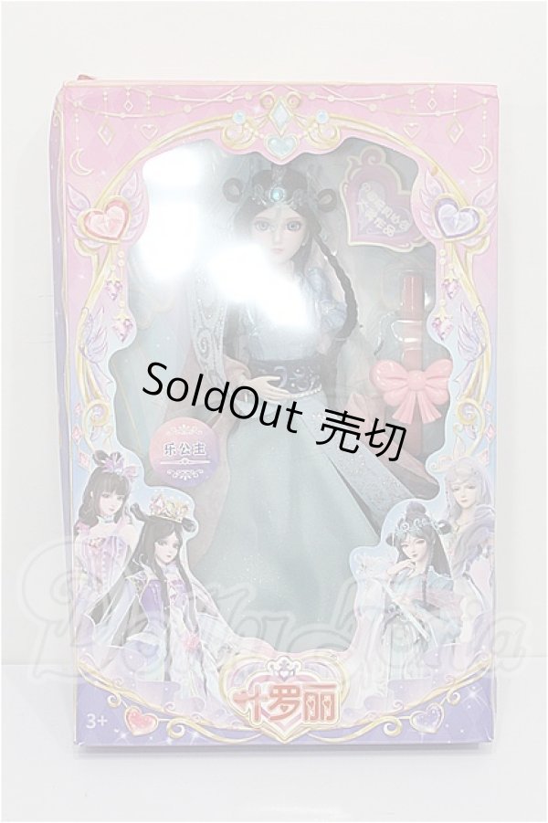 画像5: 1/6ドール/本体 S-26-04-19-110-TO-ZS (5)