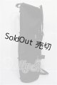画像: SD/ドールバッグ(ボークス) S-26-04-19-112-TO-ZS