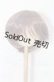 画像: 8-9inch/ウィッグ S-26-07-12-505-TO-ZS