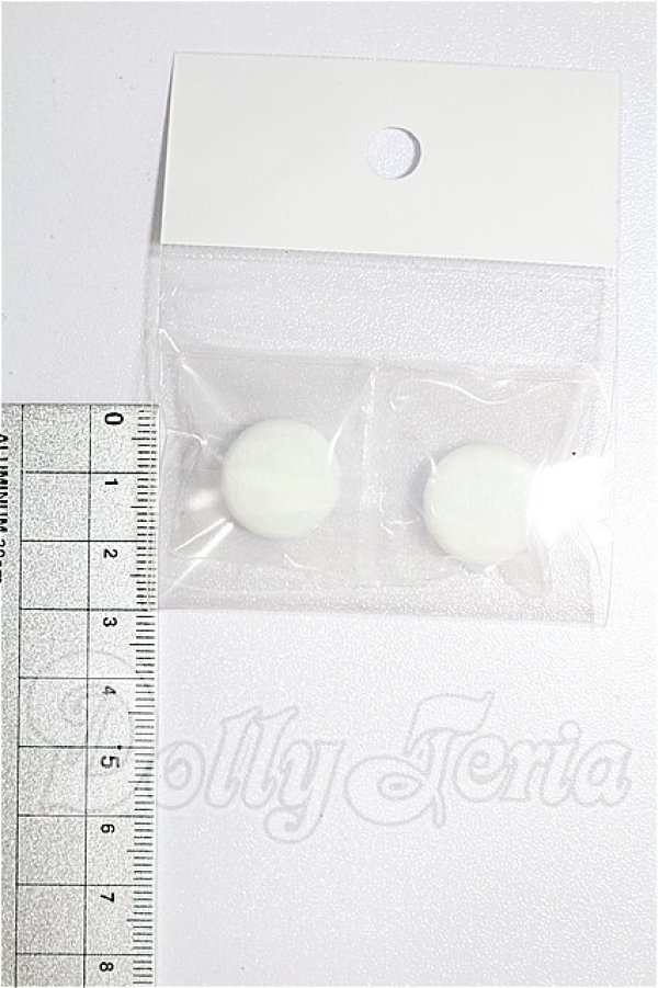 画像2: 造形村グラスアイ/18mm S-26-04-19-195-TO-ZS (2)