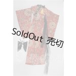 画像: 70ｃｍ/ＯＦ：衣装セット S-26-09-06-440-TO-ZS