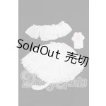 画像: SD/OF:衣装セット S-26-07-12-430-TO-ZS